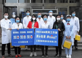 疫情期间支持属地街道100万元