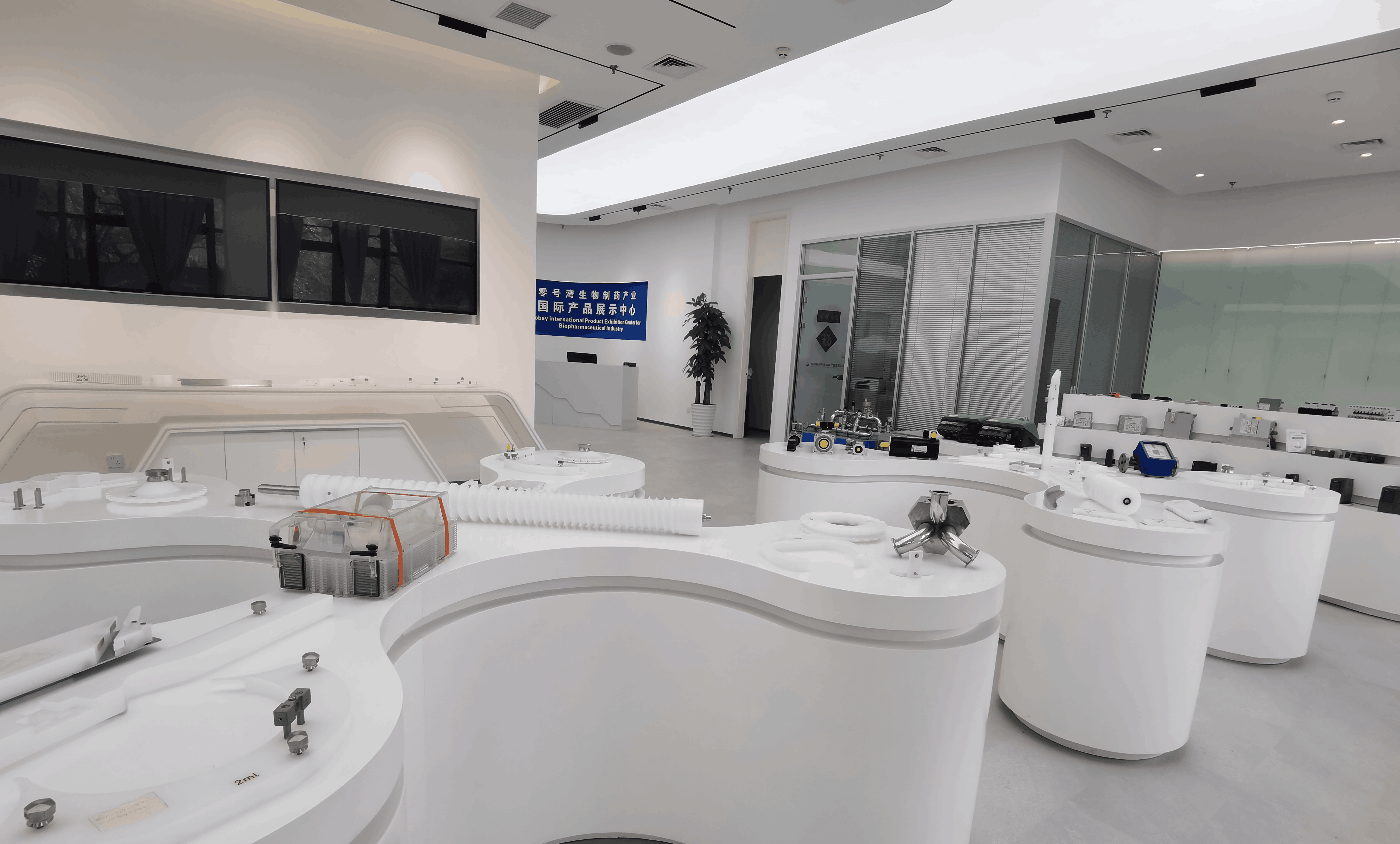 产品展示中心2